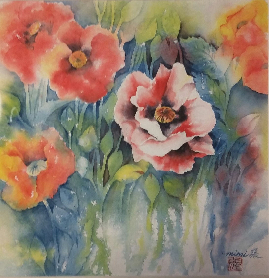 12 x 13 Watercolor on paper